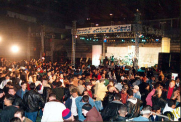 concert harcha 1999.jpg